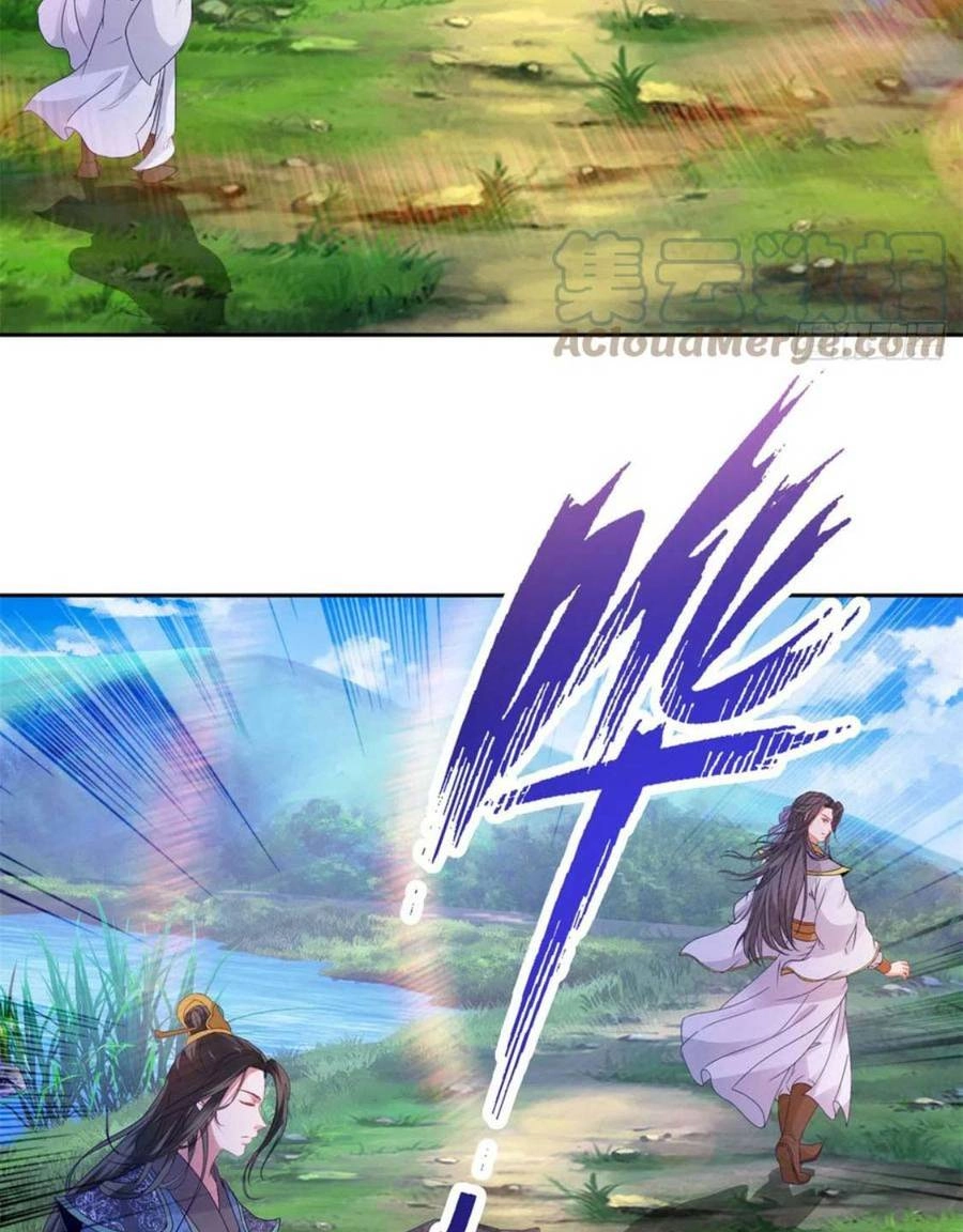 Thần Hồn Võ Đế Chapter 255 - 27