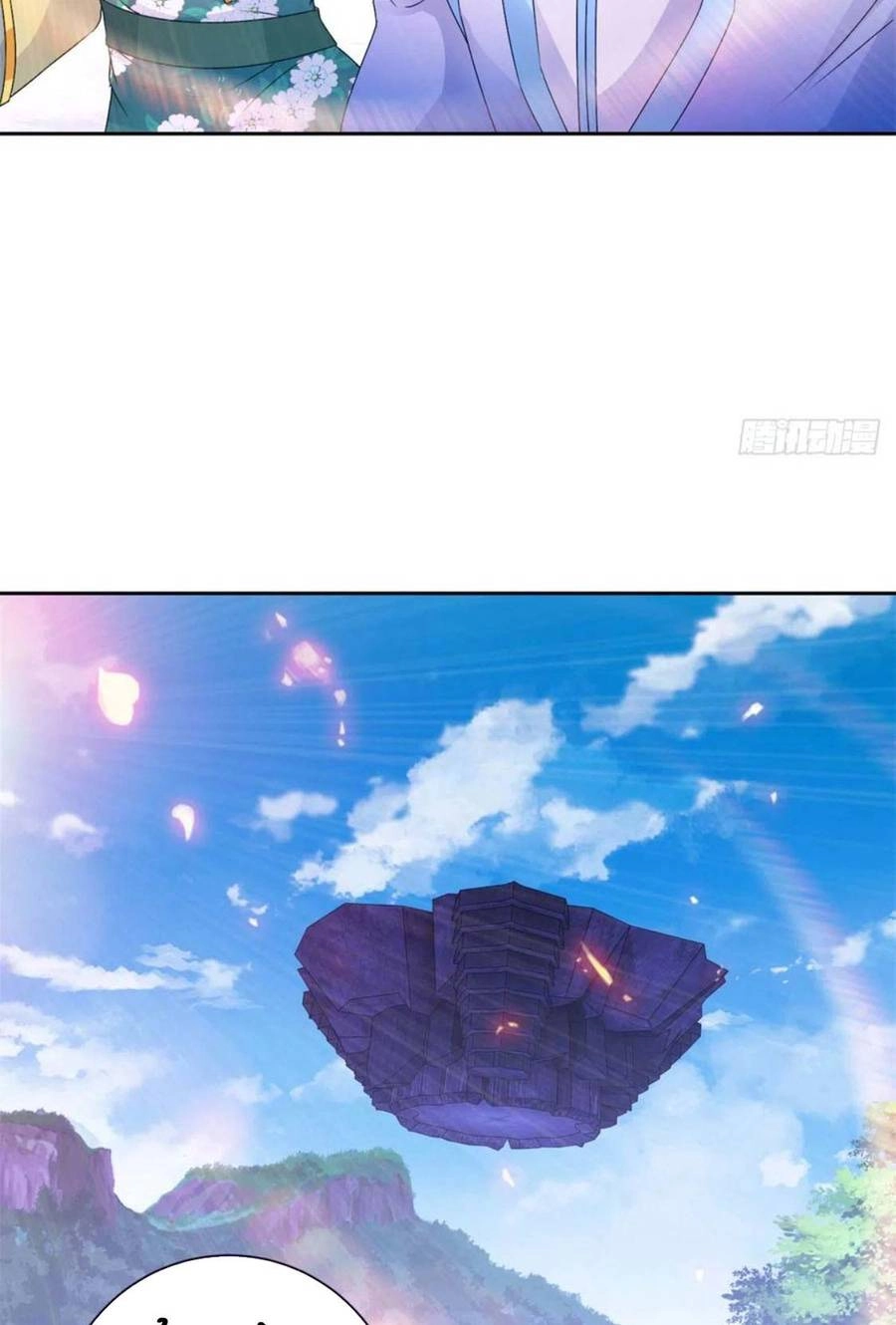 Thần Hồn Võ Đế Chapter 255 - 41