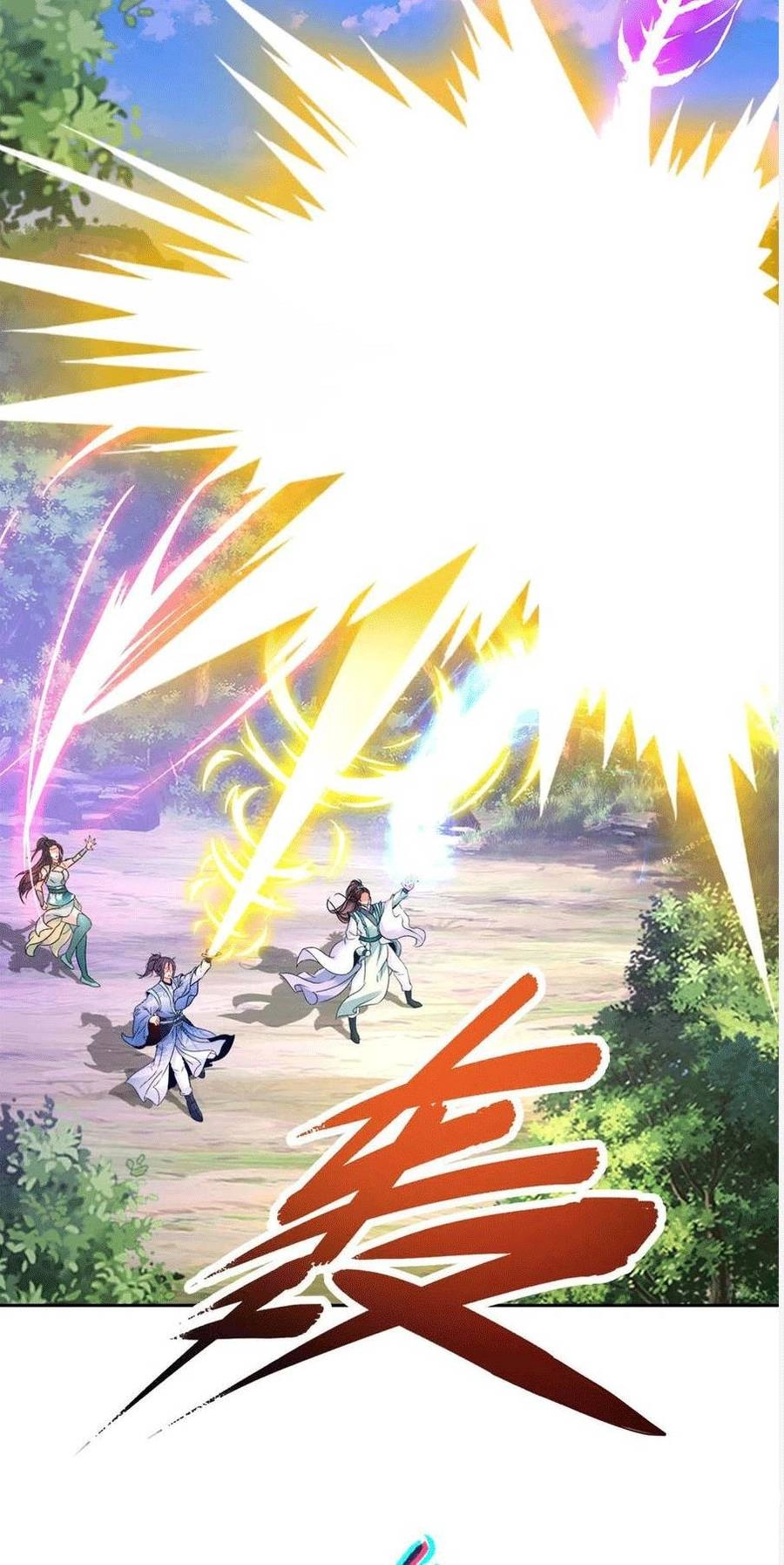 Thần Hồn Võ Đế Chapter 256 - 3