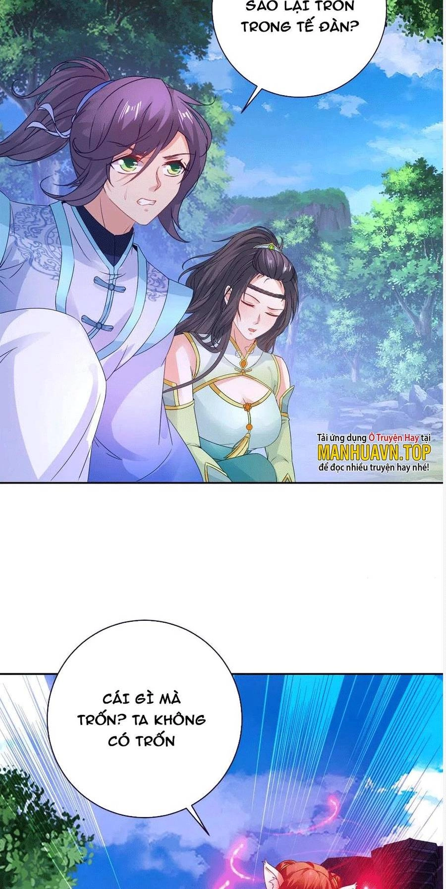 Thần Hồn Võ Đế Chapter 256 - 5