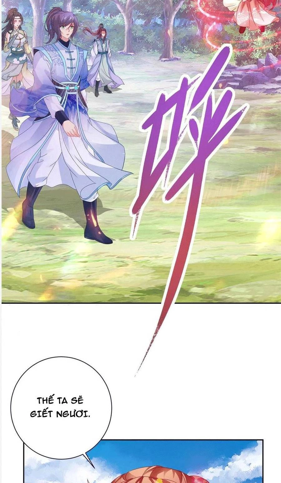 Thần Hồn Võ Đế Chapter 256 - 28