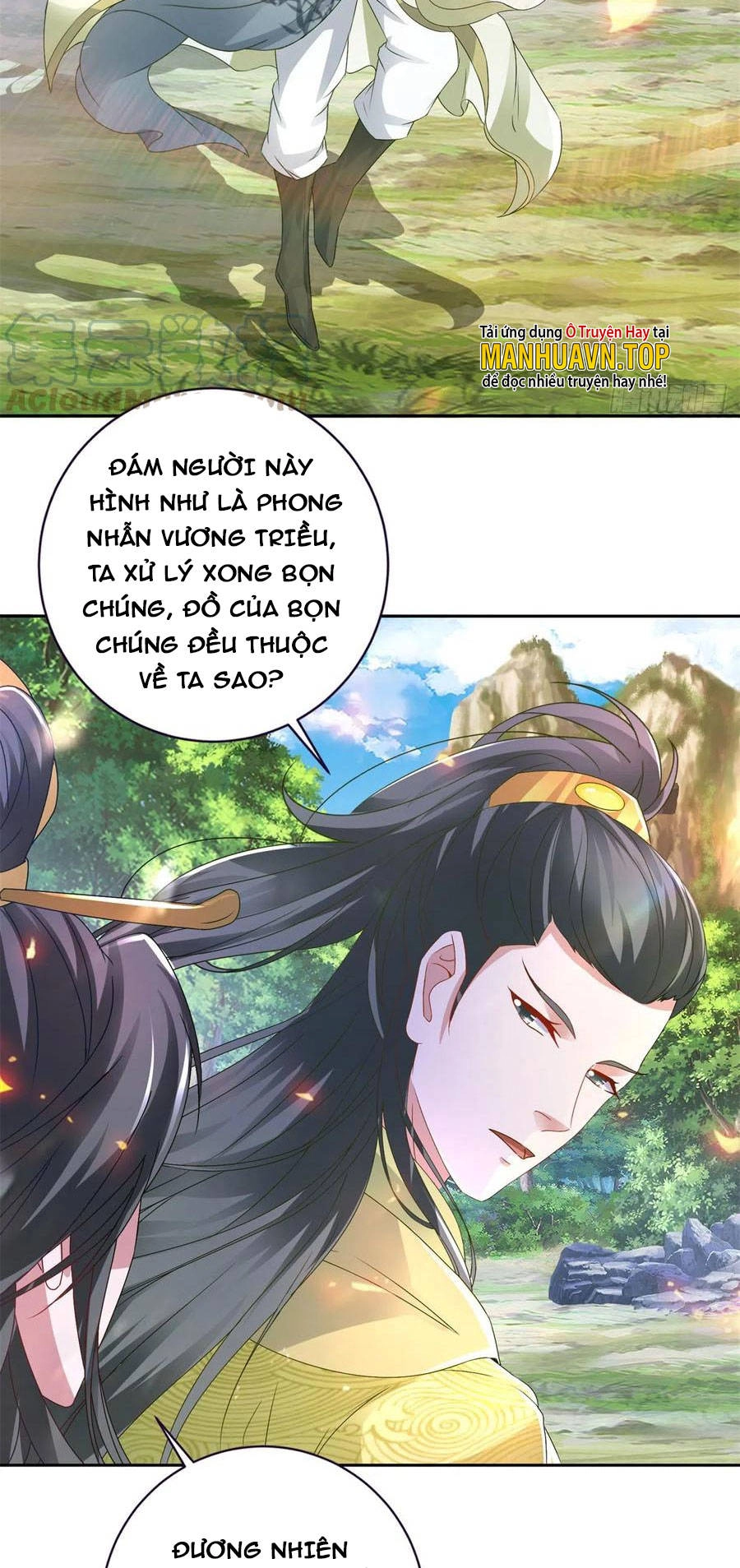 Thần Hồn Võ Đế Chapter 258 - 11