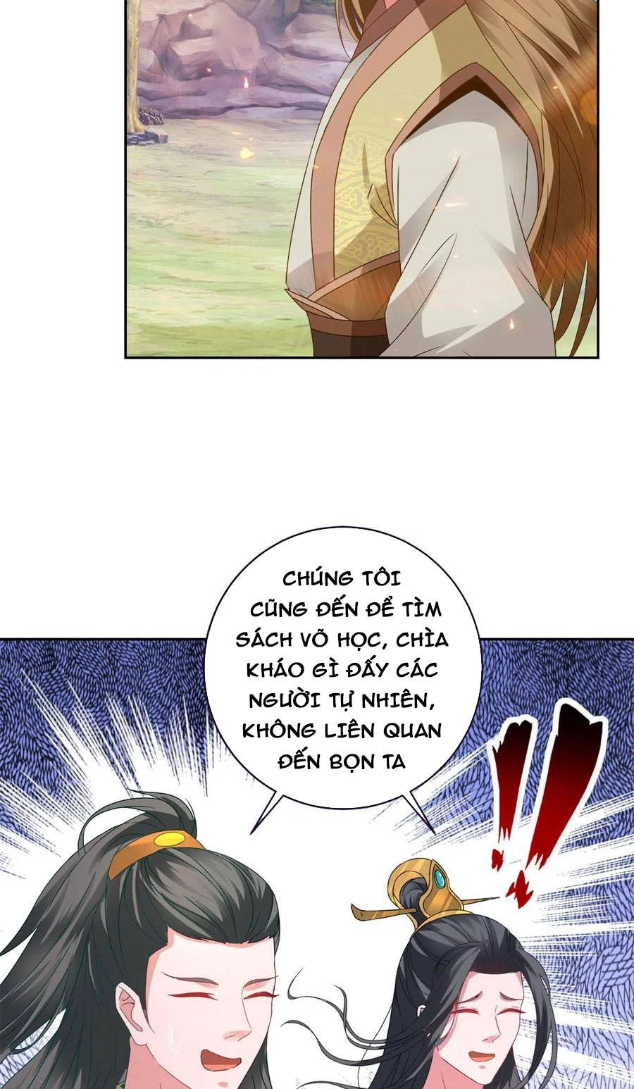 Thần Hồn Võ Đế Chapter 259 - 26