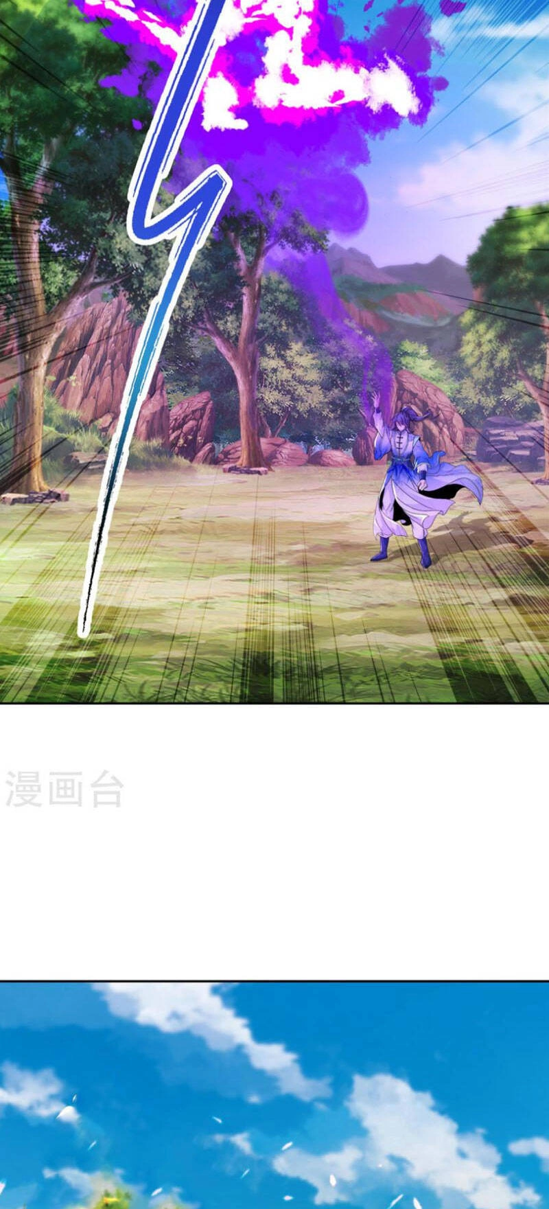 Thần Hồn Võ Đế Chapter 261 - 3