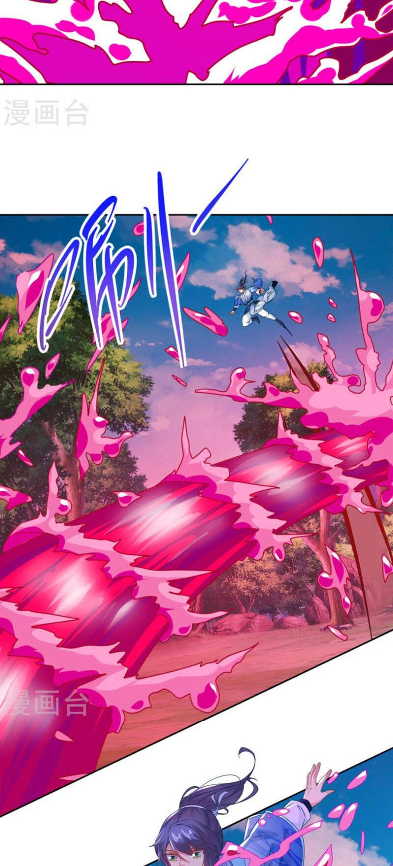 Thần Hồn Võ Đế Chapter 261 - 9