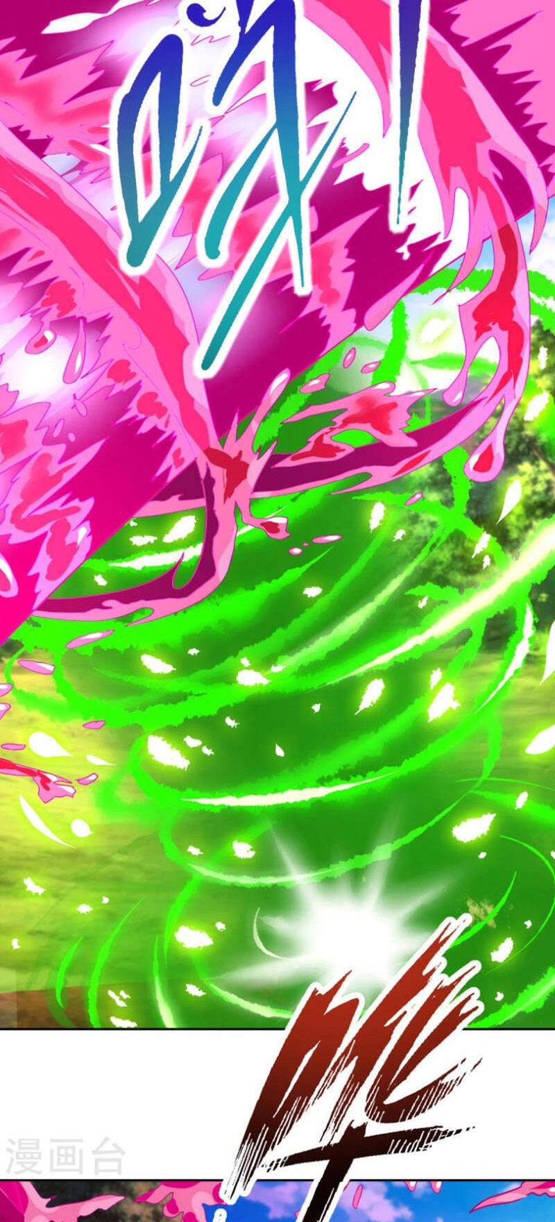 Thần Hồn Võ Đế Chapter 261 - 12