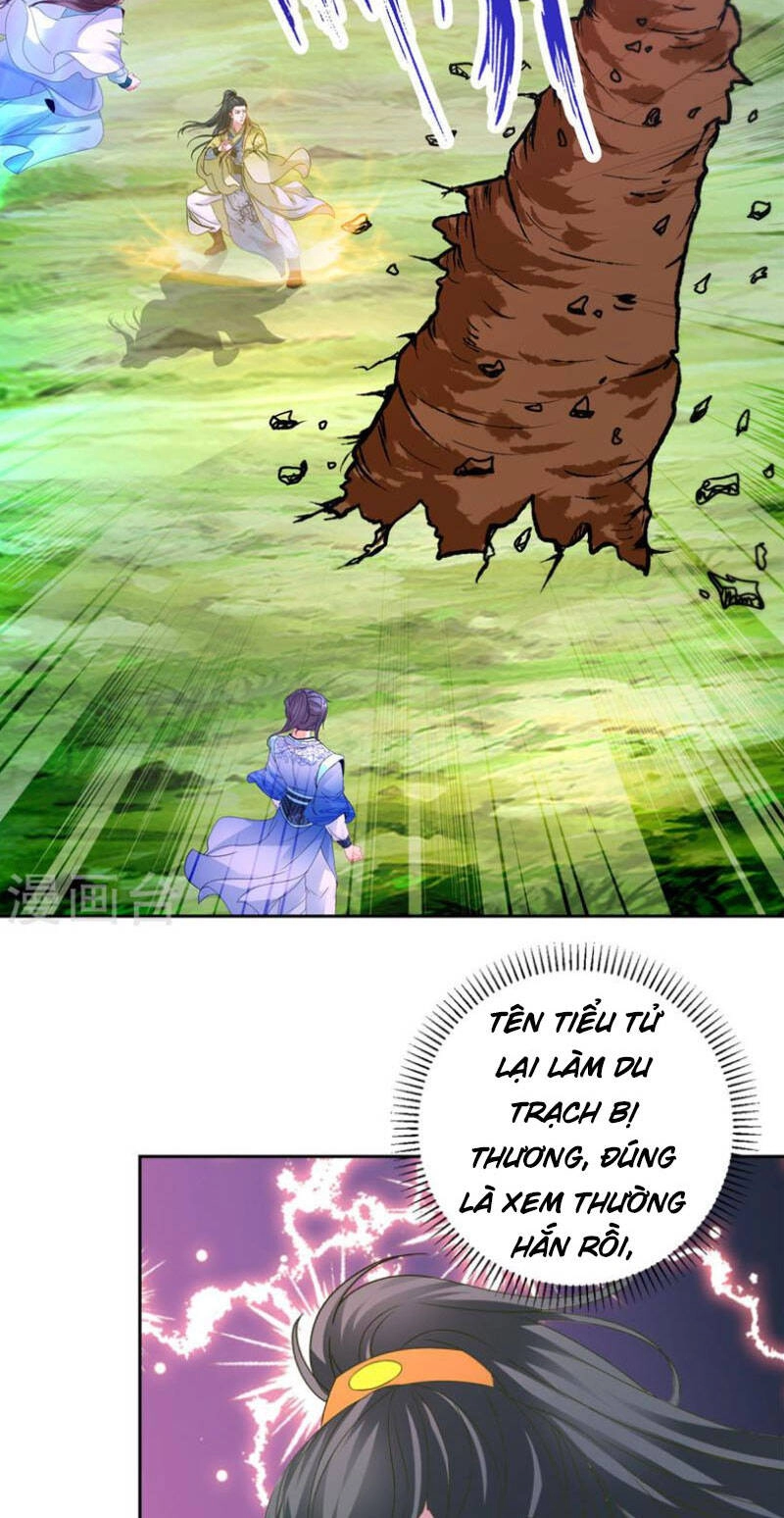 Thần Hồn Võ Đế Chapter 261 - 21