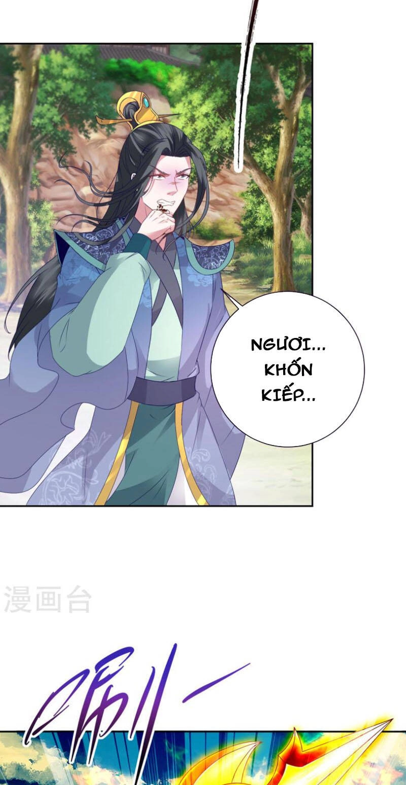 Thần Hồn Võ Đế Chapter 261 - 23