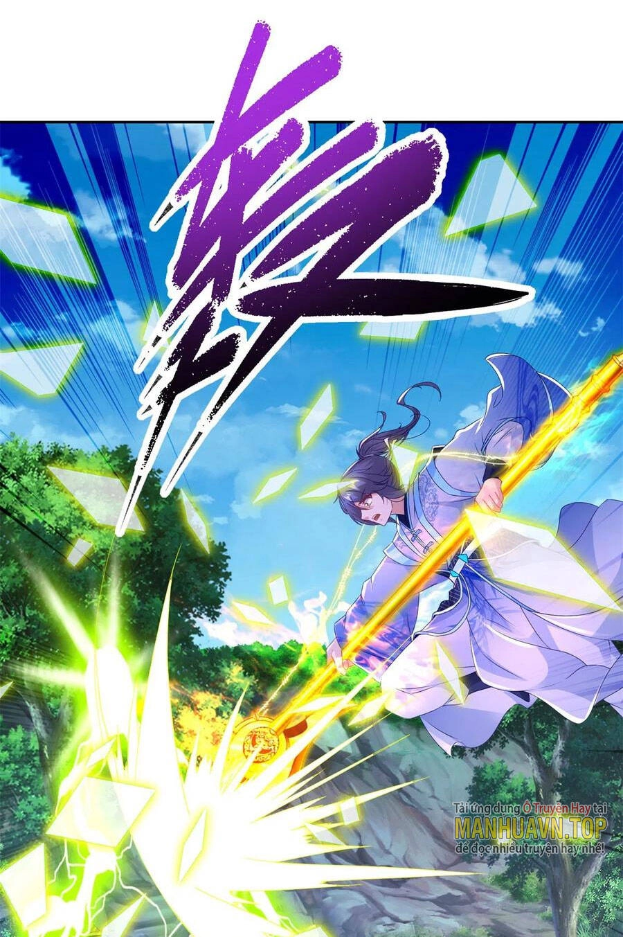 Thần Hồn Võ Đế Chapter 262 - 1