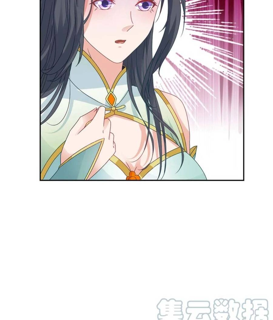 Thần Hồn Võ Đế Chapter 263 - 10