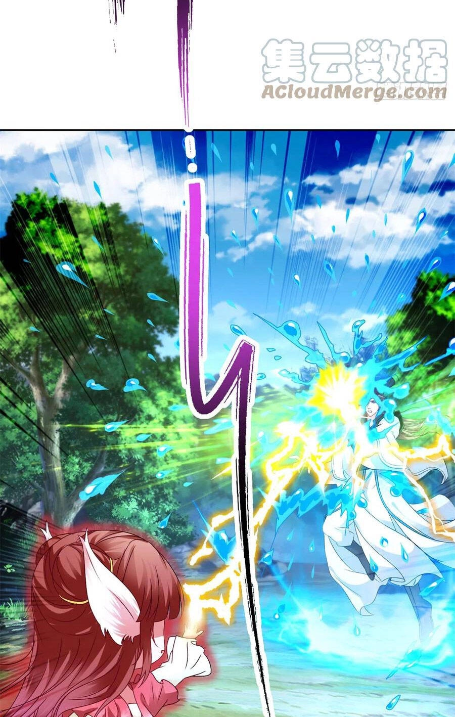 Thần Hồn Võ Đế Chapter 264 - 27