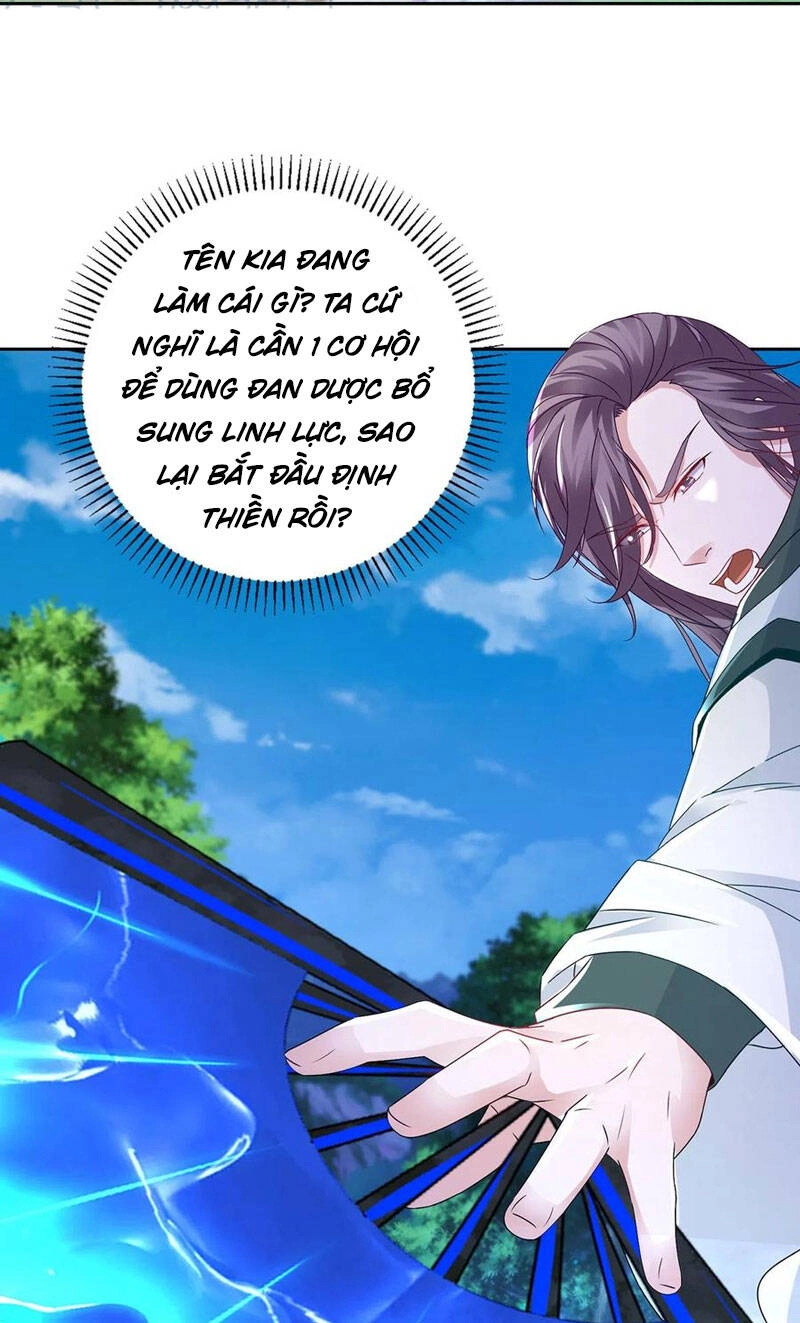 Thần Hồn Võ Đế Chapter 265 - 3