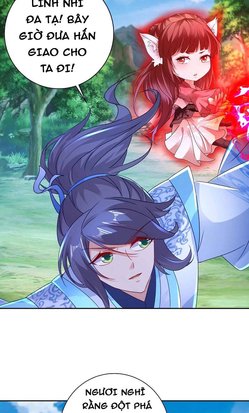 Thần Hồn Võ Đế Chapter 265 - 12