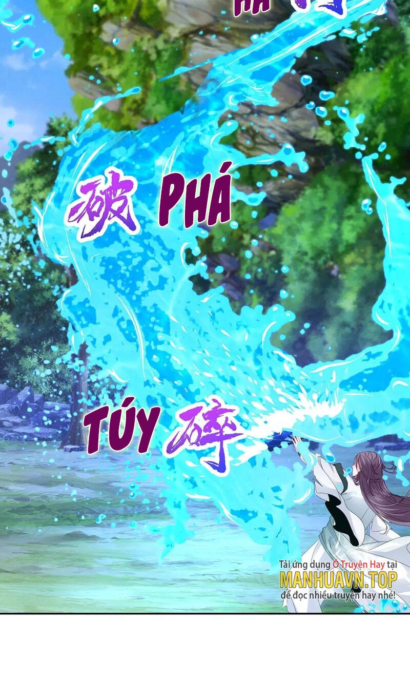 Thần Hồn Võ Đế Chapter 265 - 18