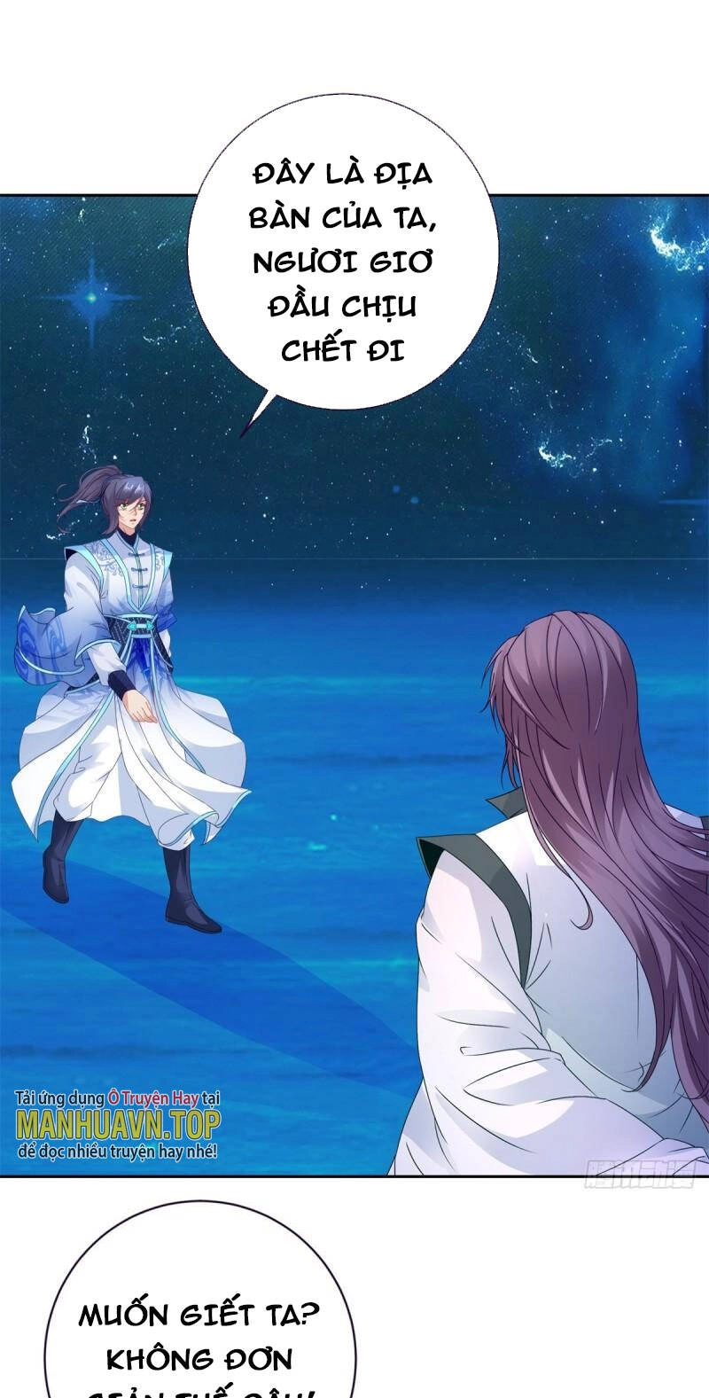 Thần Hồn Võ Đế Chapter 266 - 2