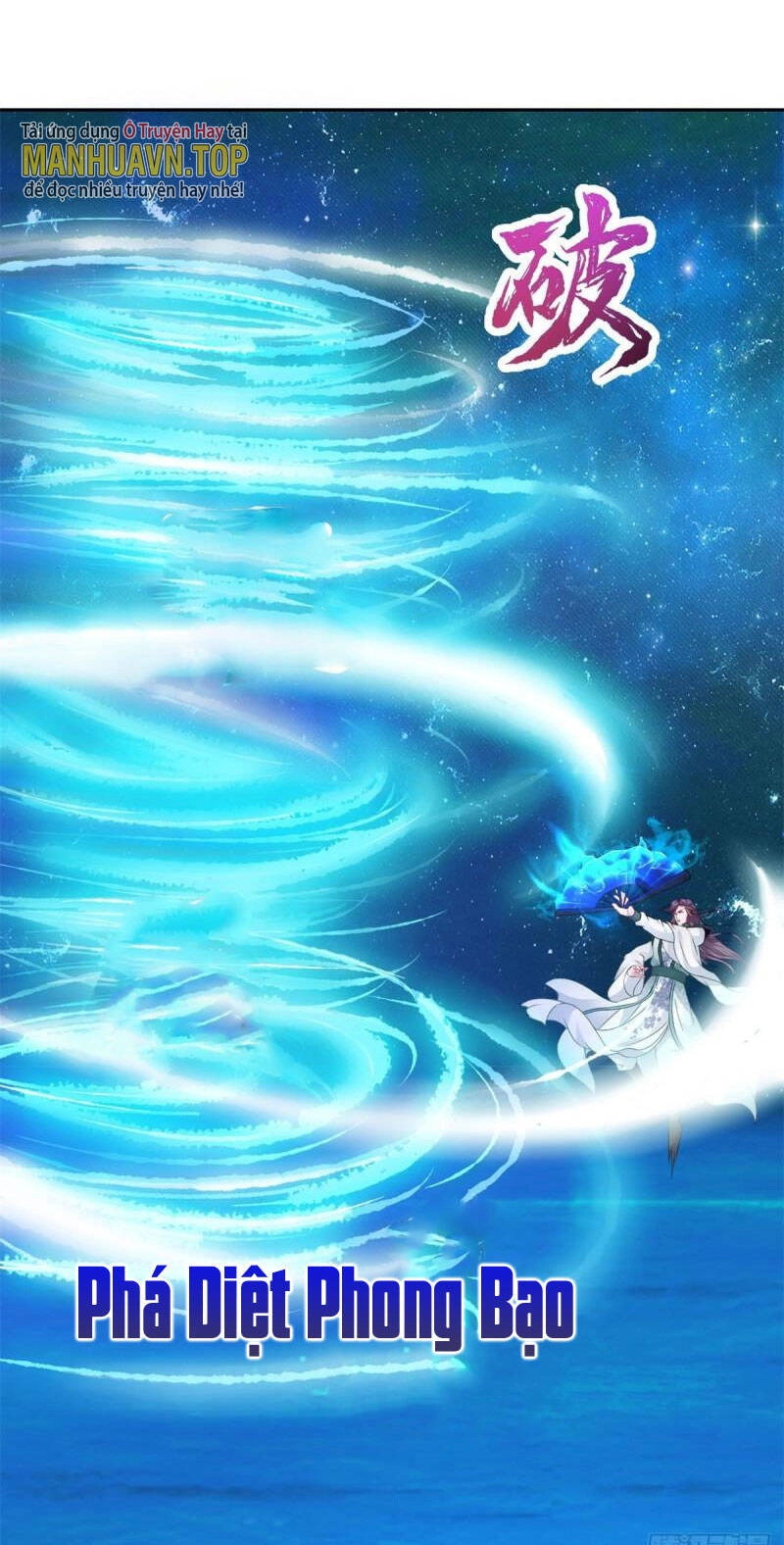 Thần Hồn Võ Đế Chapter 266 - 7