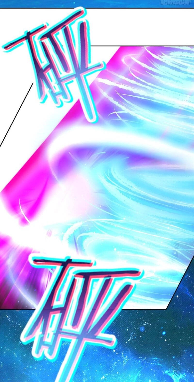 Thần Hồn Võ Đế Chapter 266 - 8