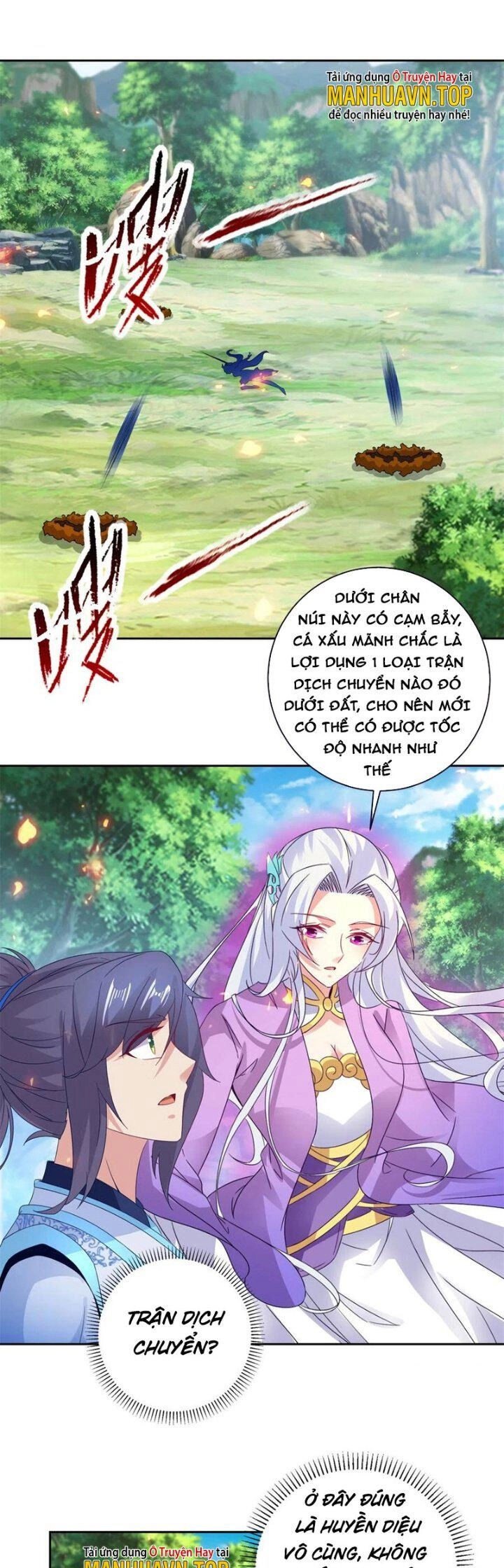 Thần Hồn Võ Đế Chapter 268 - 13