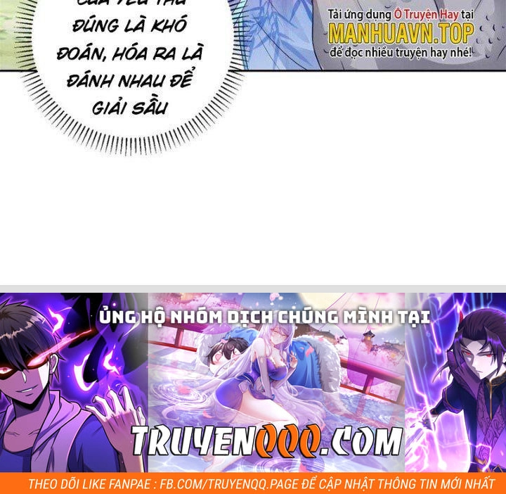 Thần Hồn Võ Đế Chapter 268 - 18