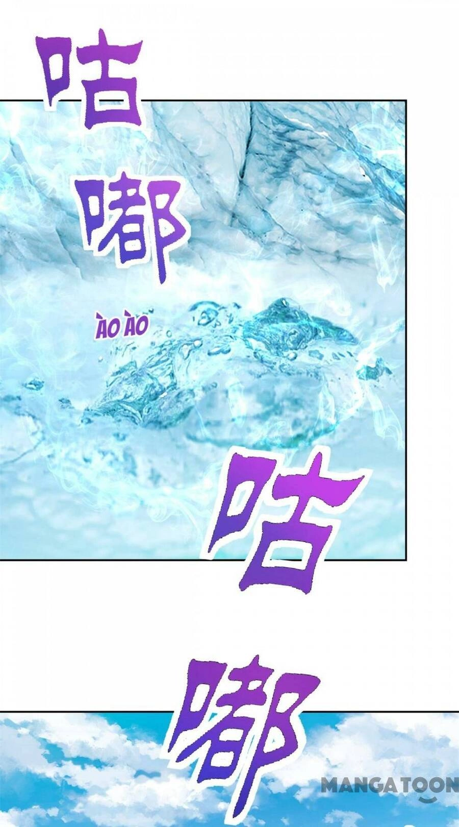 Thần Hồn Võ Đế Chapter 272 - 9