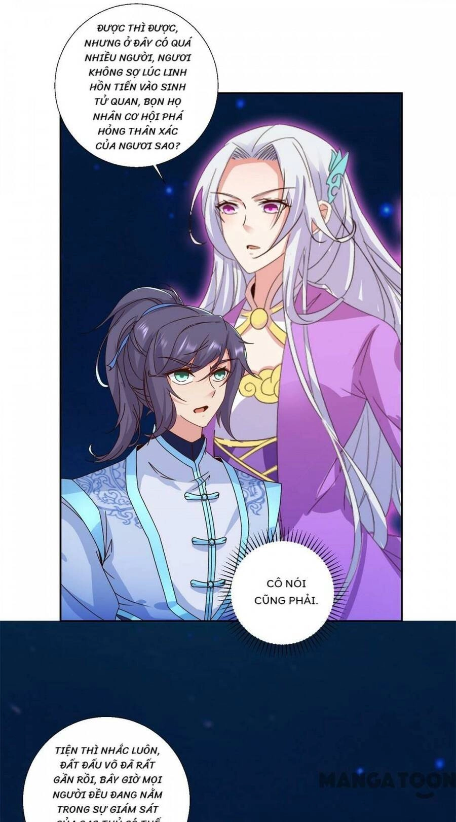 Thần Hồn Võ Đế Chapter 281 - 17