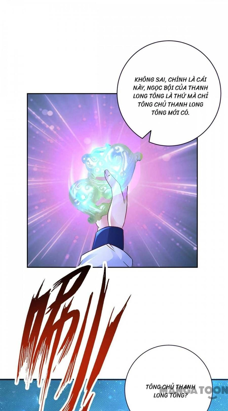 Thần Hồn Võ Đế Chapter 292 - 29