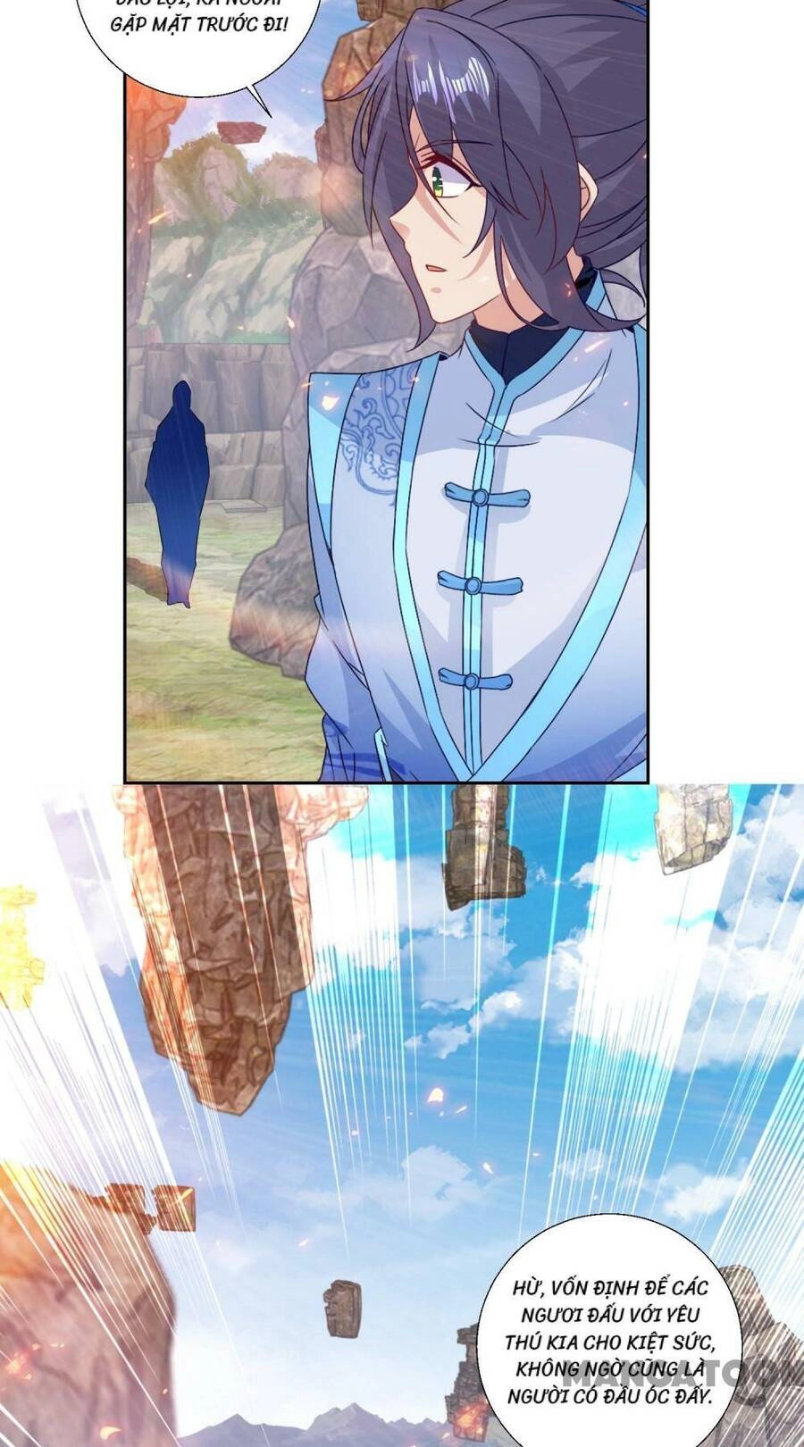 Thần Hồn Võ Đế Chapter 300 - 2