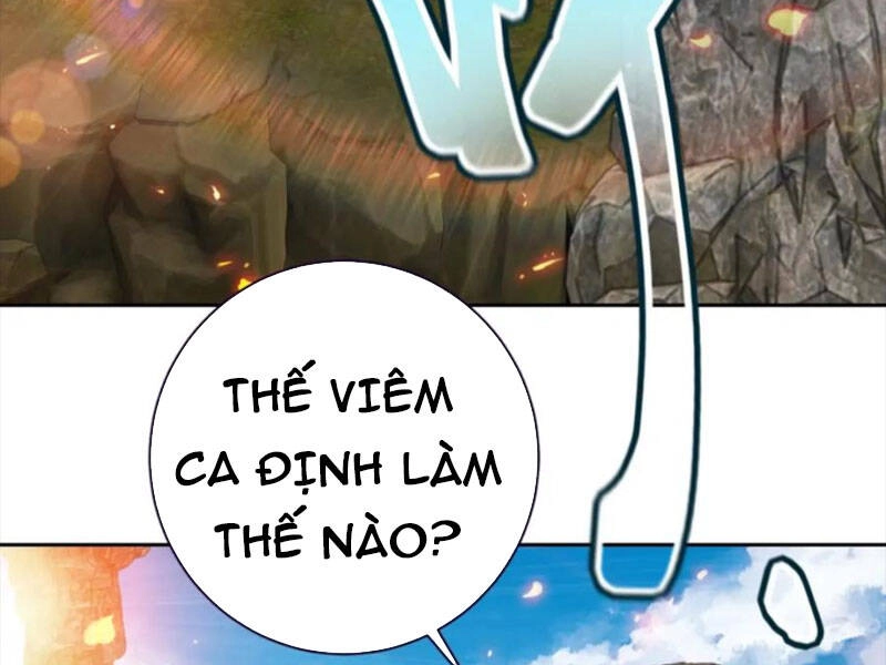 Thần Hồn Võ Đế Chapter 302 - 50