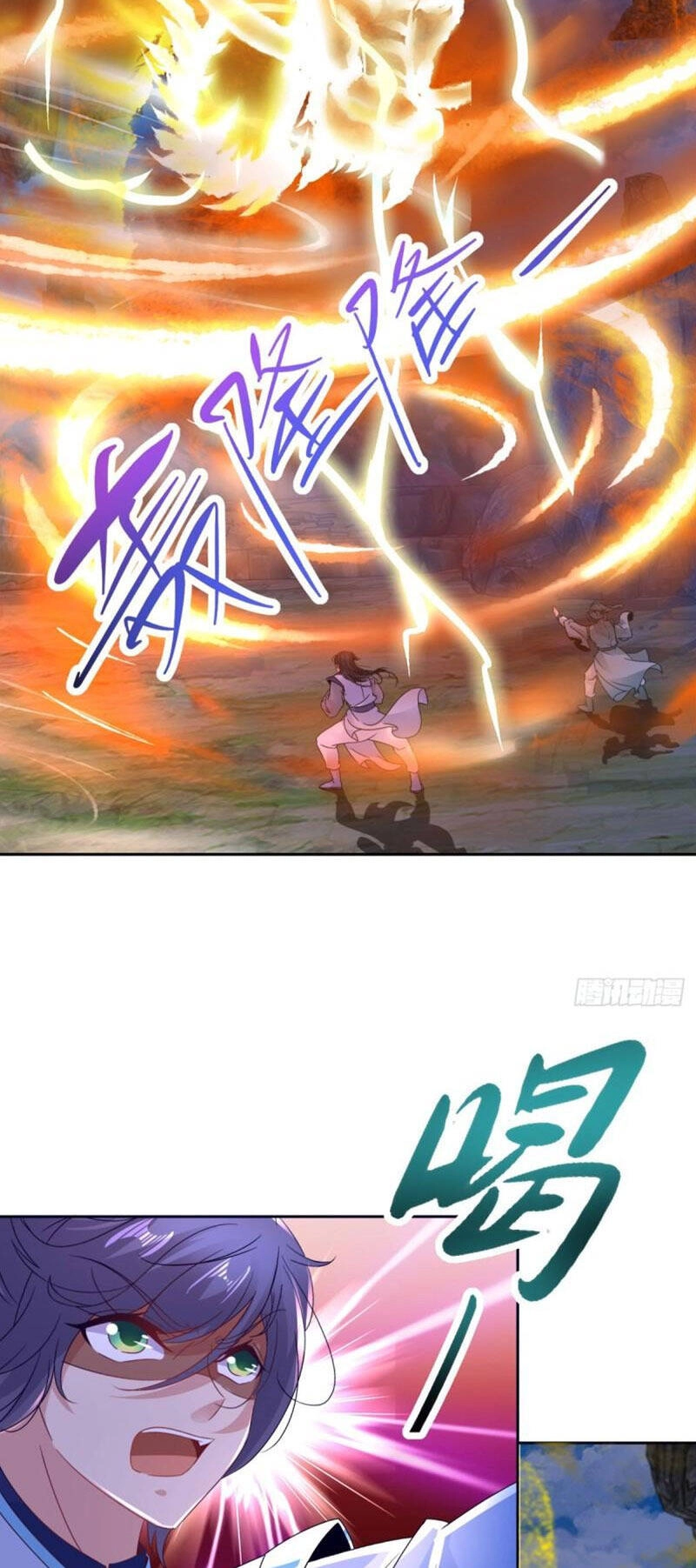 Thần Hồn Võ Đế Chapter 301 - 3