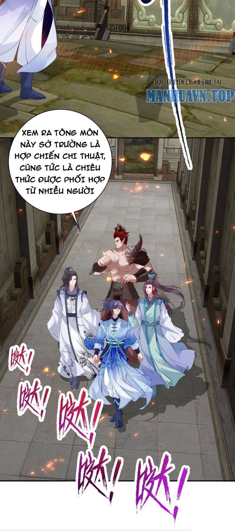 Thần Hồn Võ Đế Chapter 301 - 16