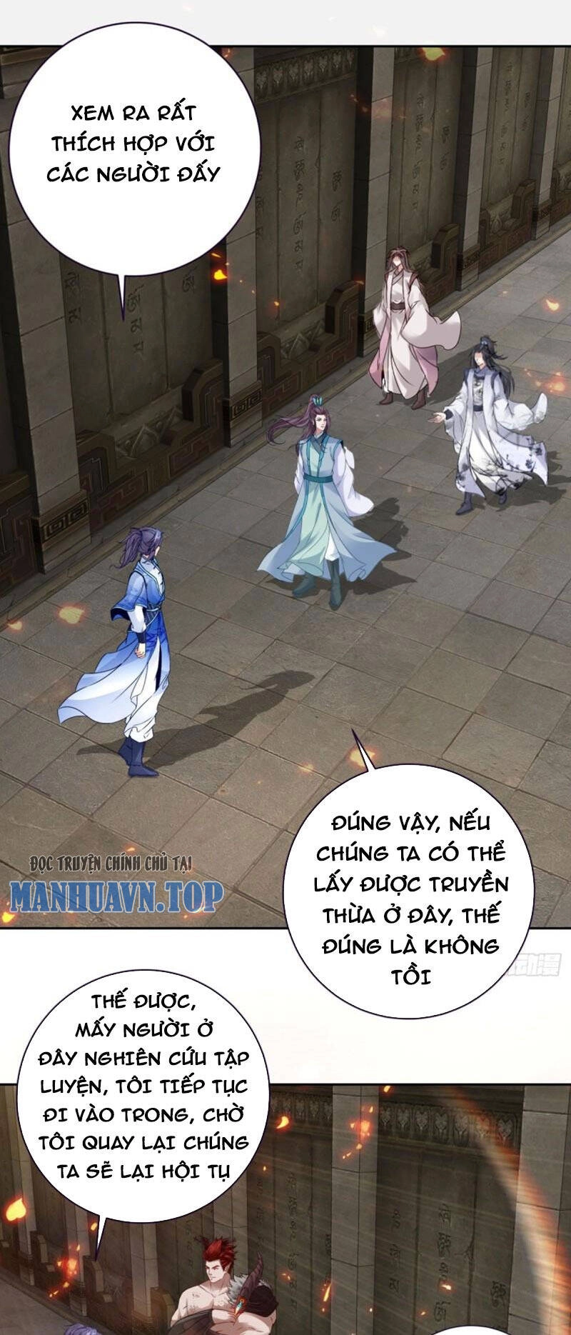 Thần Hồn Võ Đế Chapter 301 - 17
