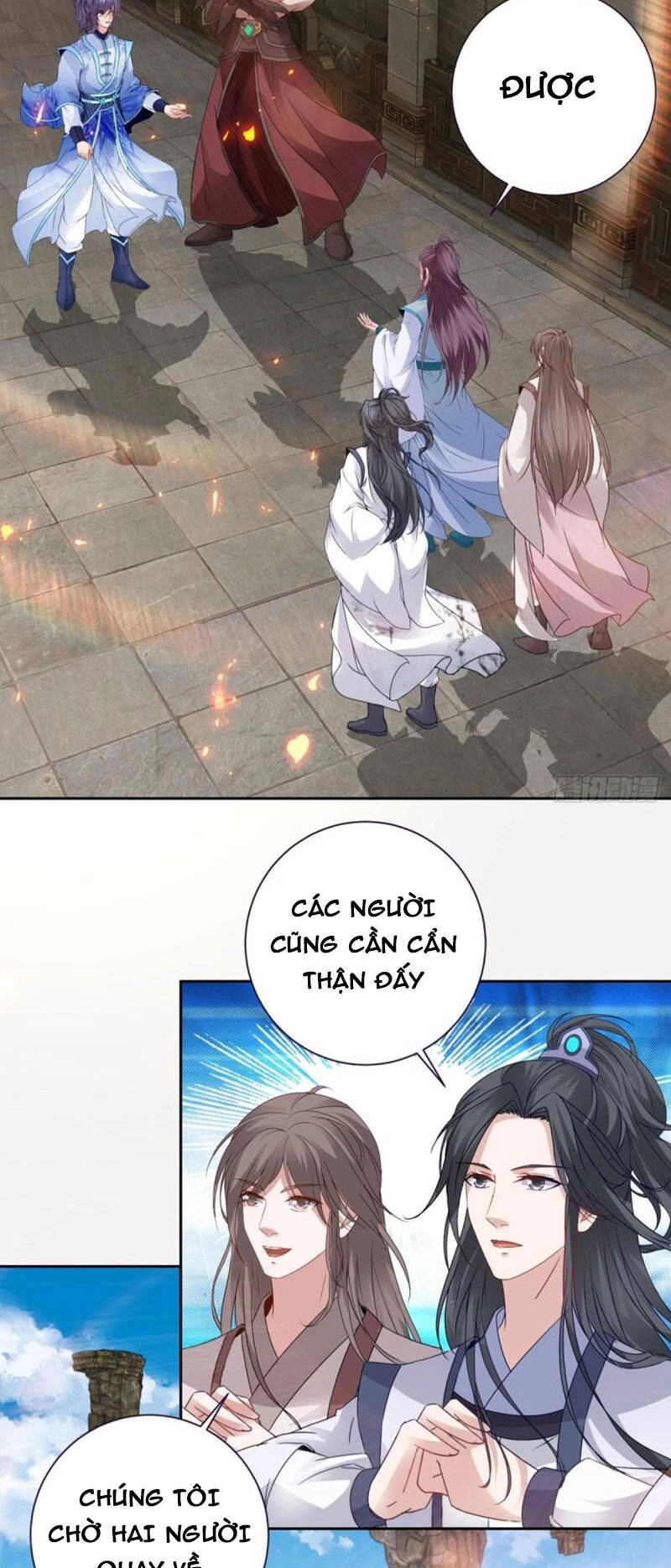 Thần Hồn Võ Đế Chapter 301 - 18