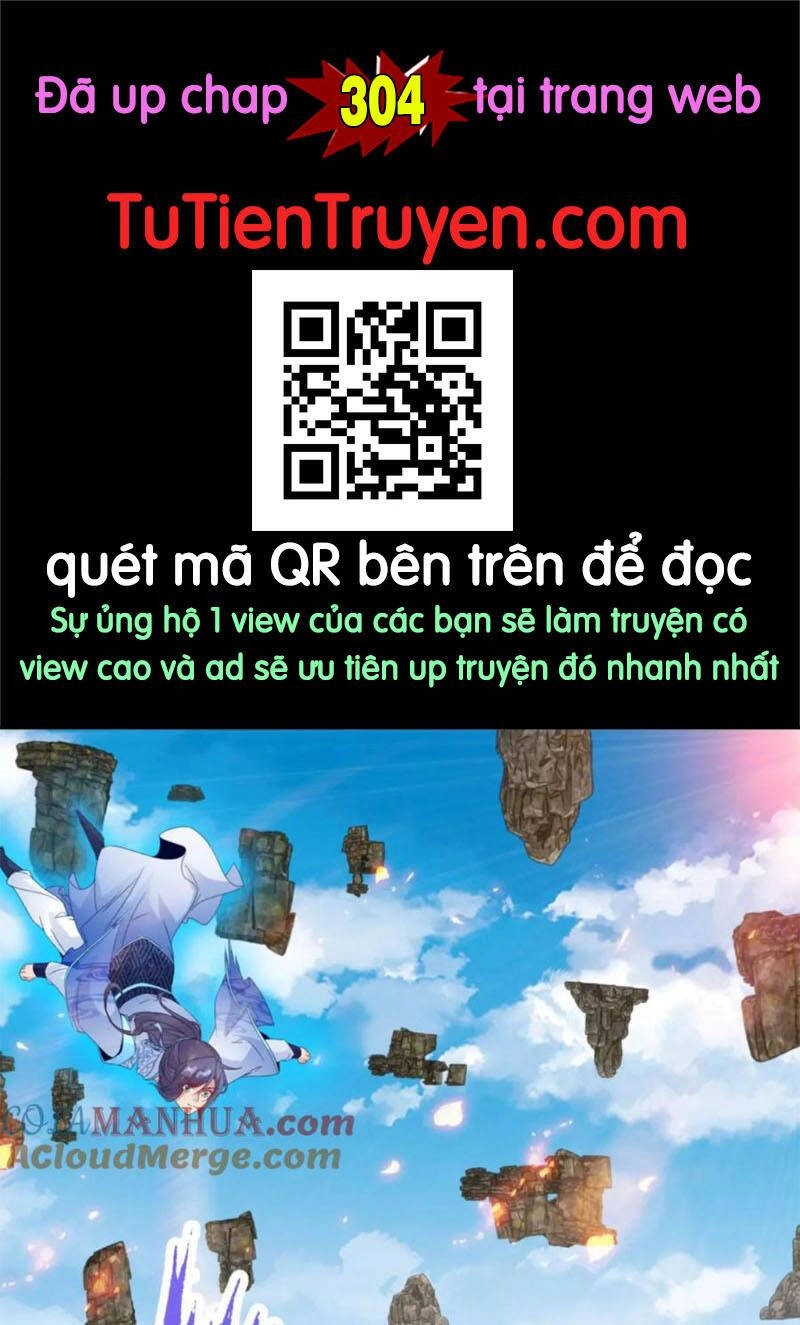 Thần Hồn Võ Đế Chapter 303 - 1