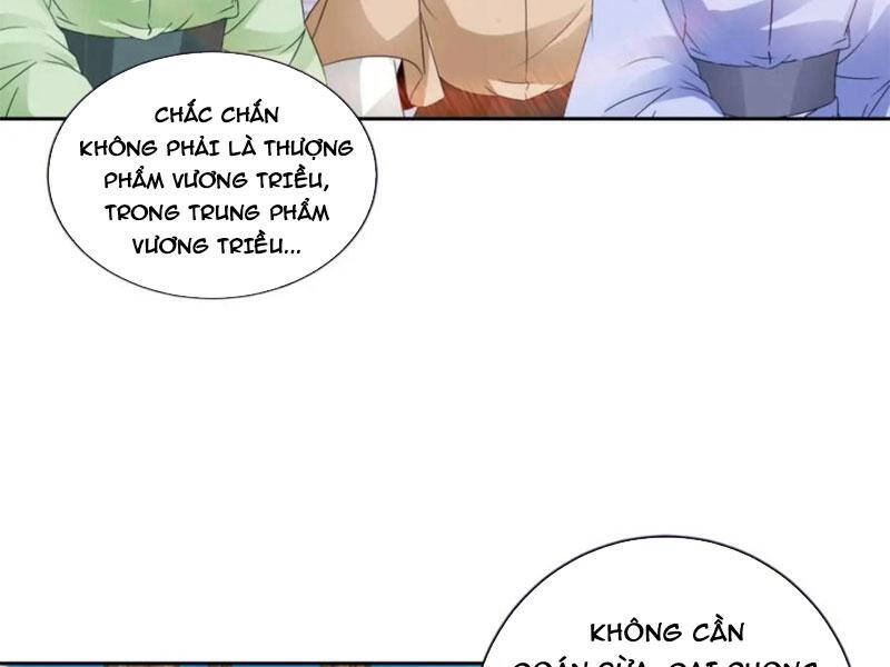 Thần Hồn Võ Đế Chapter 303 - 16