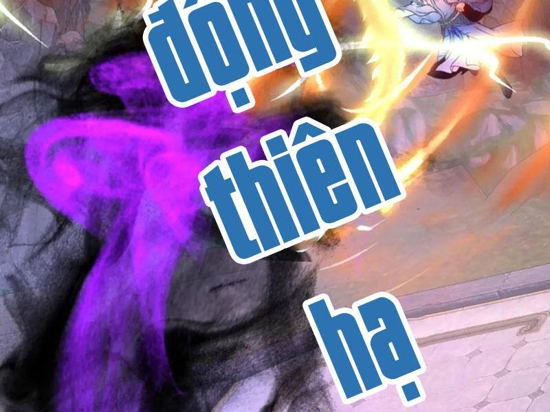 Thần Hồn Võ Đế Chapter 303 - 70