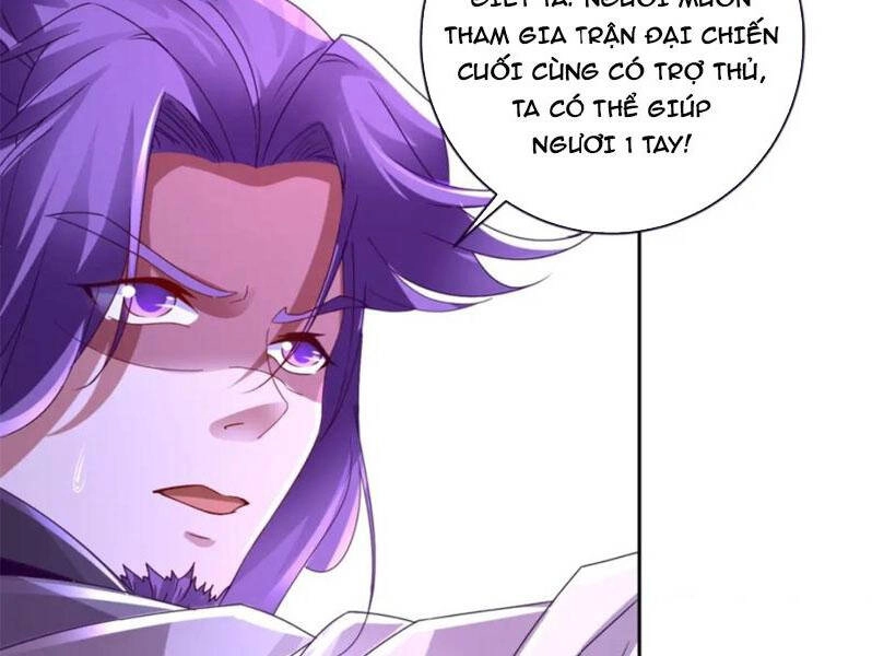 Thần Hồn Võ Đế Chapter 306 - 20