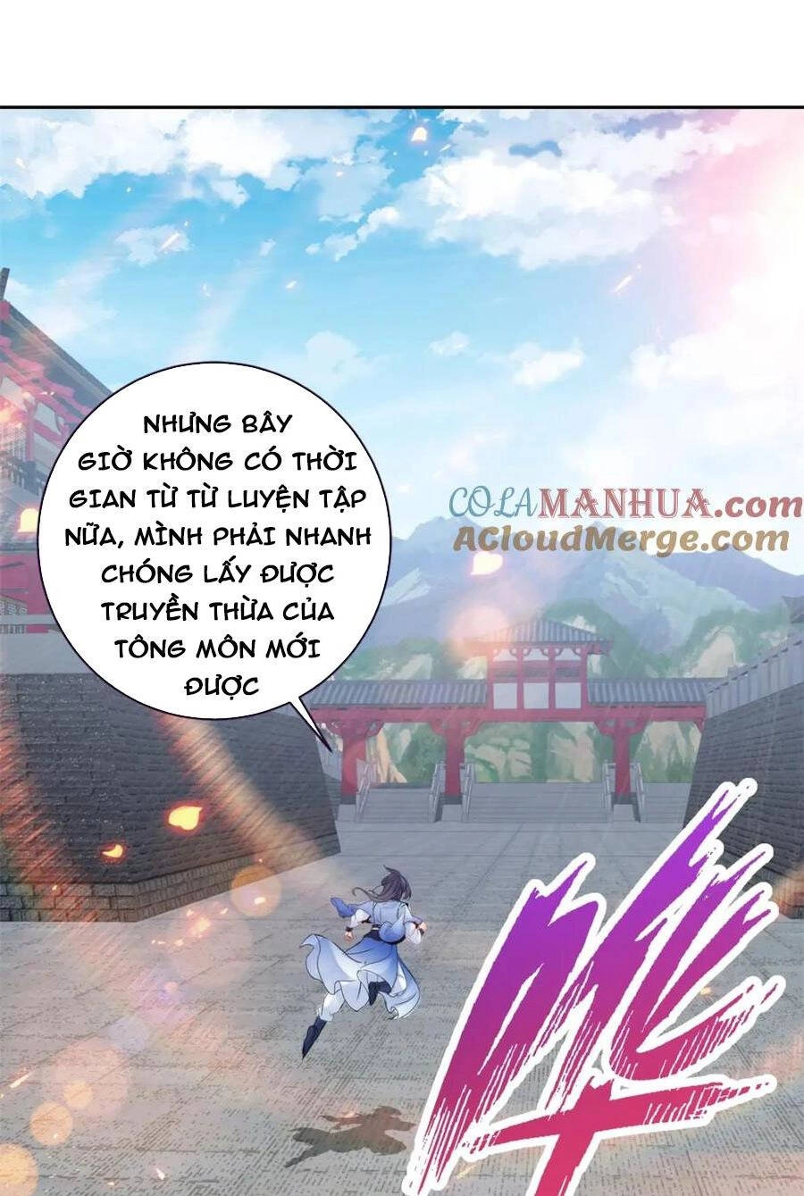 Thần Hồn Võ Đế Chapter 308 - 13