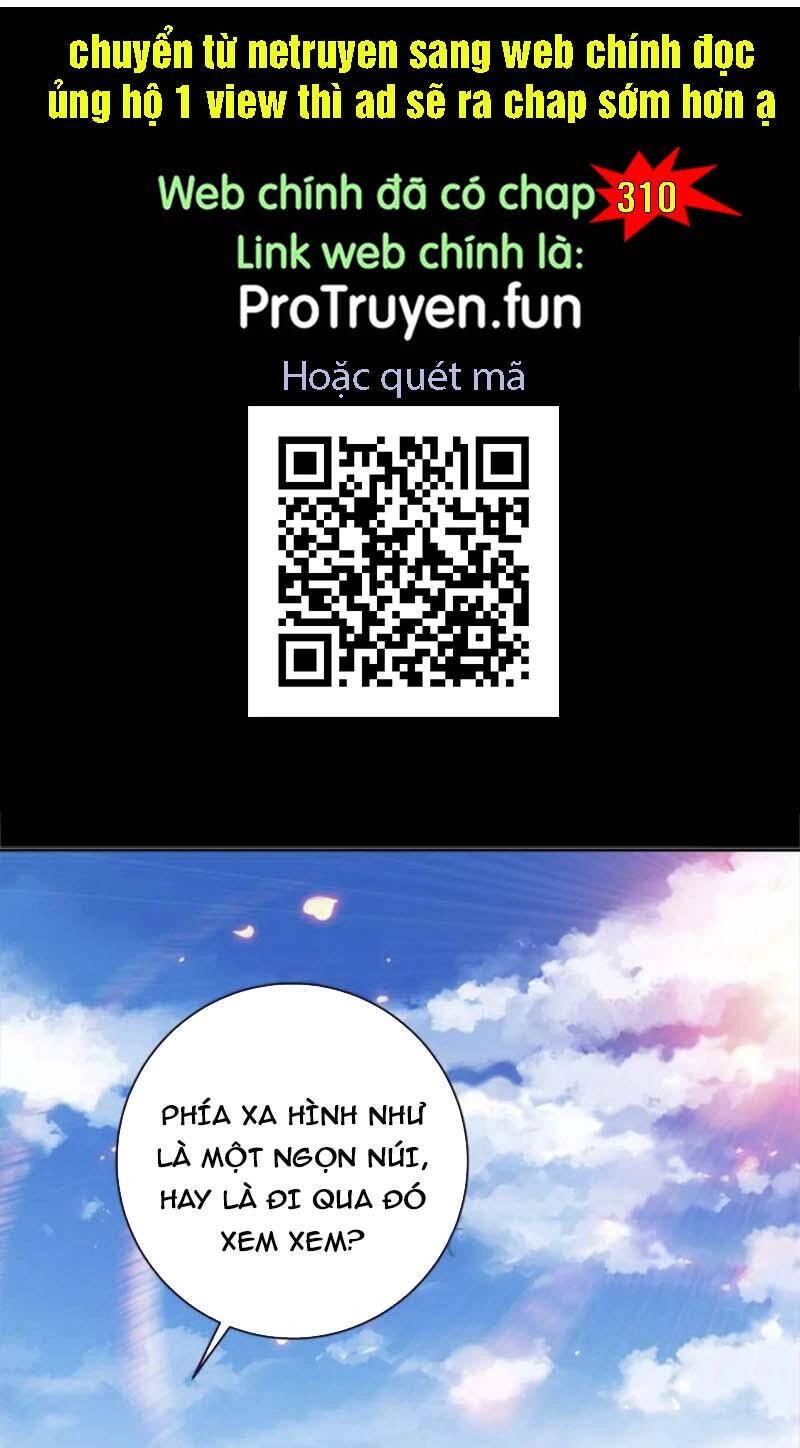 Thần Hồn Võ Đế Chapter 309 - 1