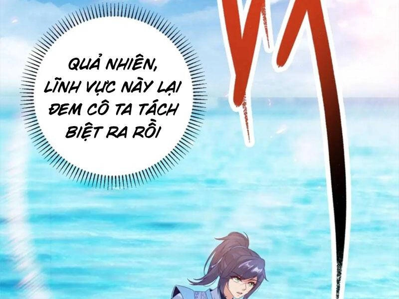 Thần Hồn Võ Đế Chapter 309 - 6