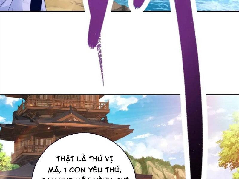 Thần Hồn Võ Đế Chapter 311 - 46