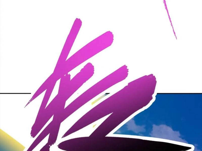 Thần Hồn Võ Đế Chapter 311 - 71