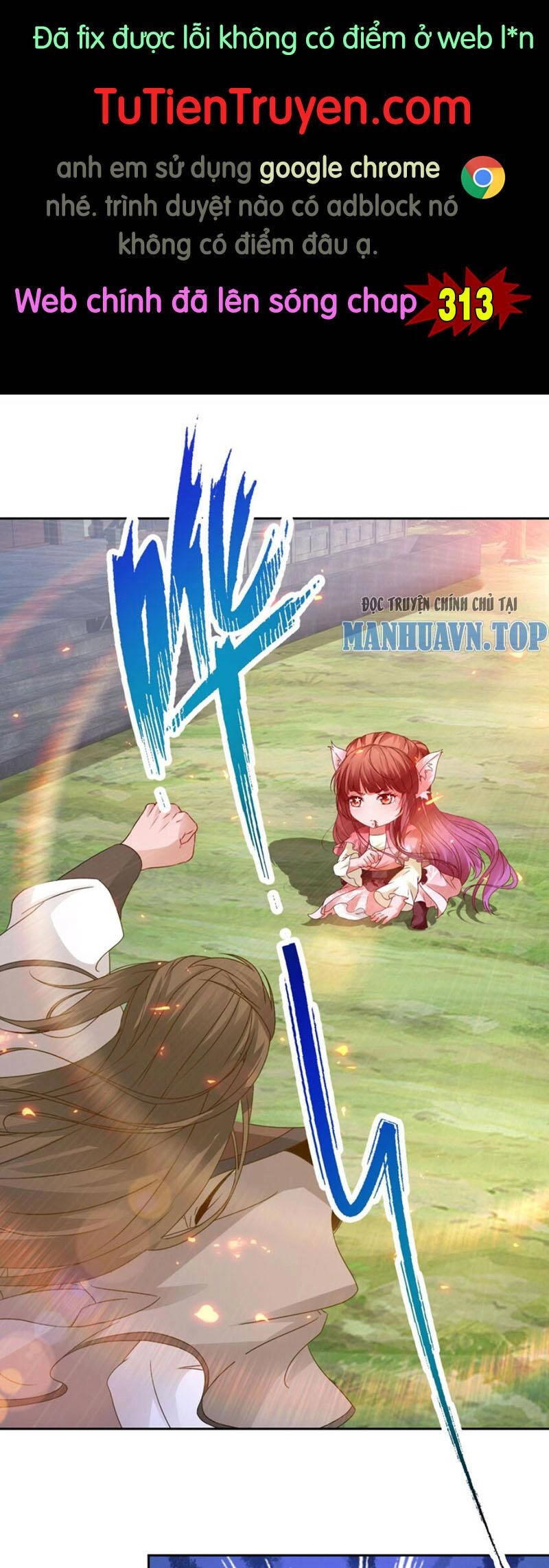 Thần Hồn Võ Đế Chapter 312 - 1