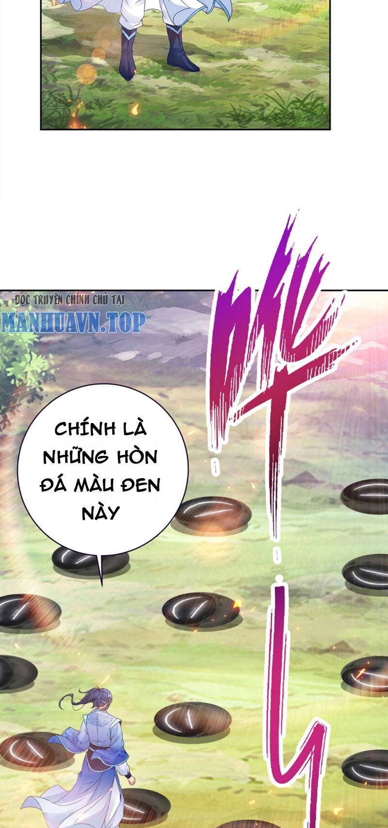 Thần Hồn Võ Đế Chapter 312 - 12