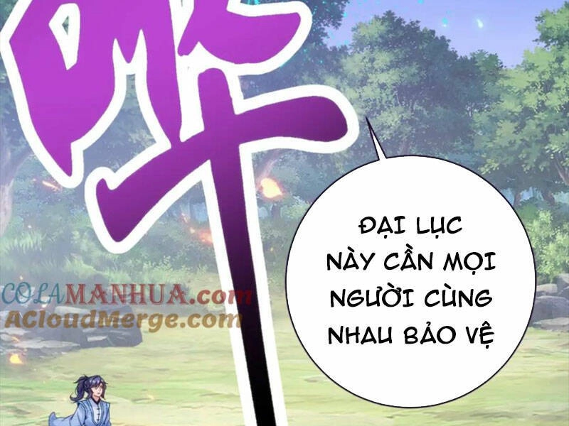 Thần Hồn Võ Đế Chapter 316 - 10