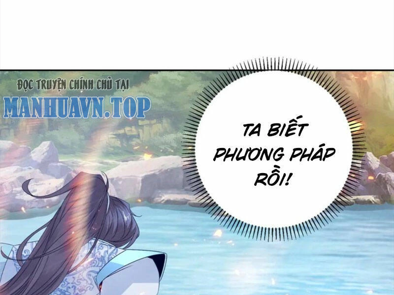 Thần Hồn Võ Đế Chapter 317 - 9