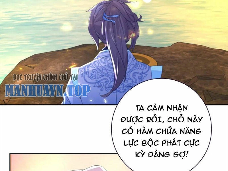 Thần Hồn Võ Đế Chapter 317 - 21