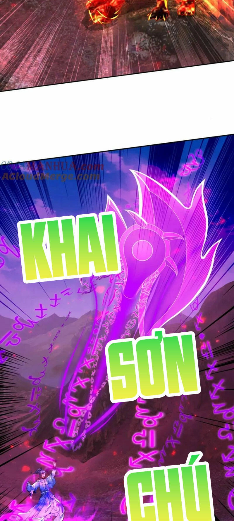 Thần Hồn Võ Đế Chapter 320 - 22