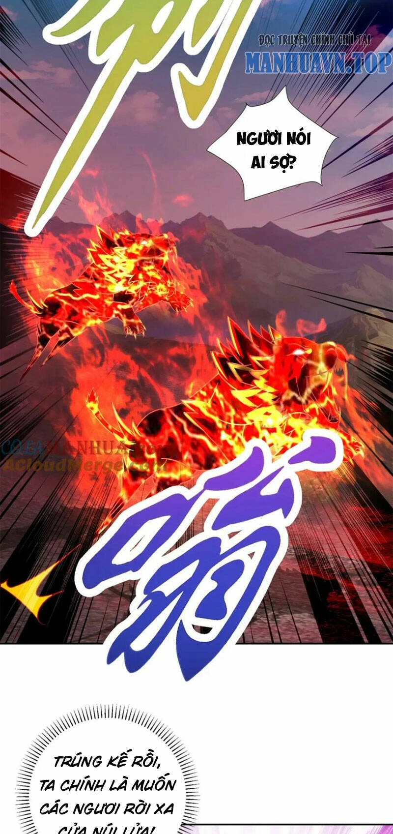 Thần Hồn Võ Đế Chapter 321 - 3