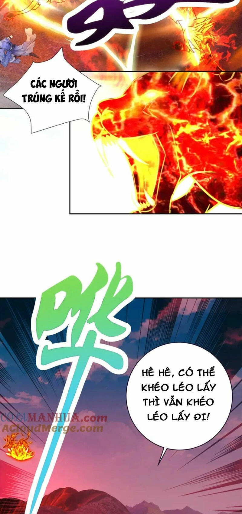 Thần Hồn Võ Đế Chapter 321 - 9