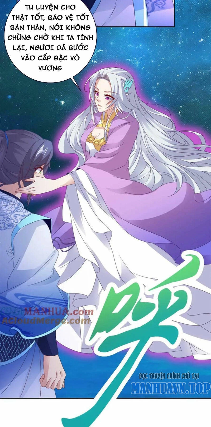 Thần Hồn Võ Đế Chapter 321 - 20